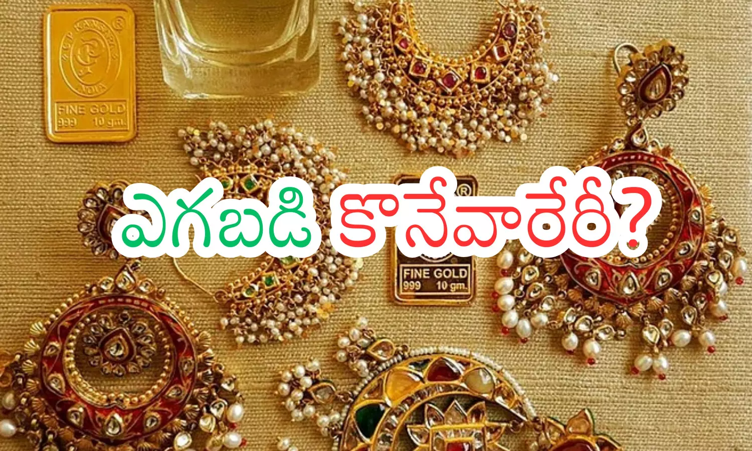 gold prices,  silver prices, slight decline, gold rates today in hyderabad