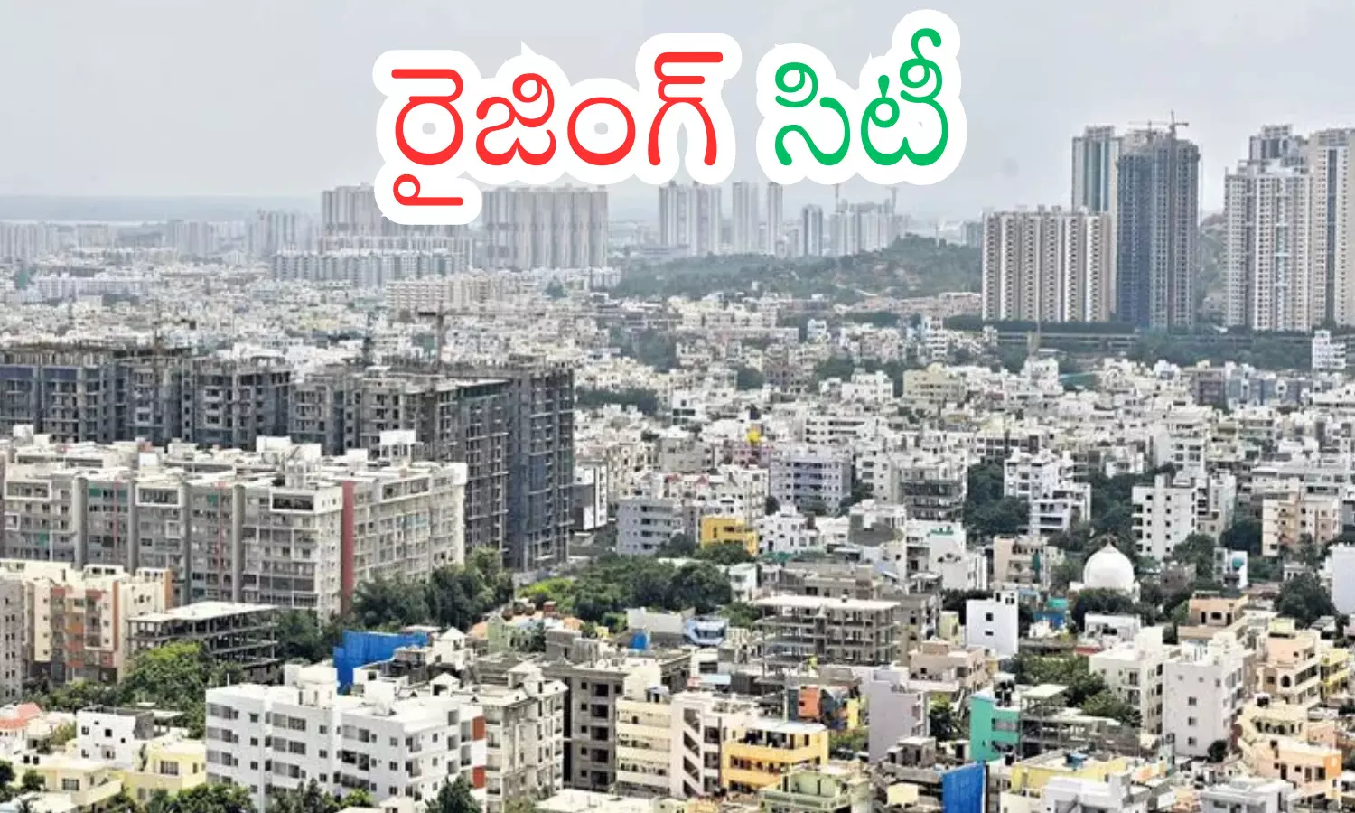 land prices, highly increase,  always a demand, hyderabad