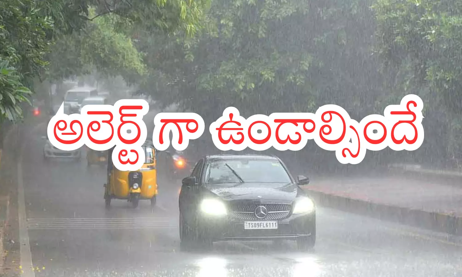 meteorological department, heavy rains, andhra pradesh,  telangana