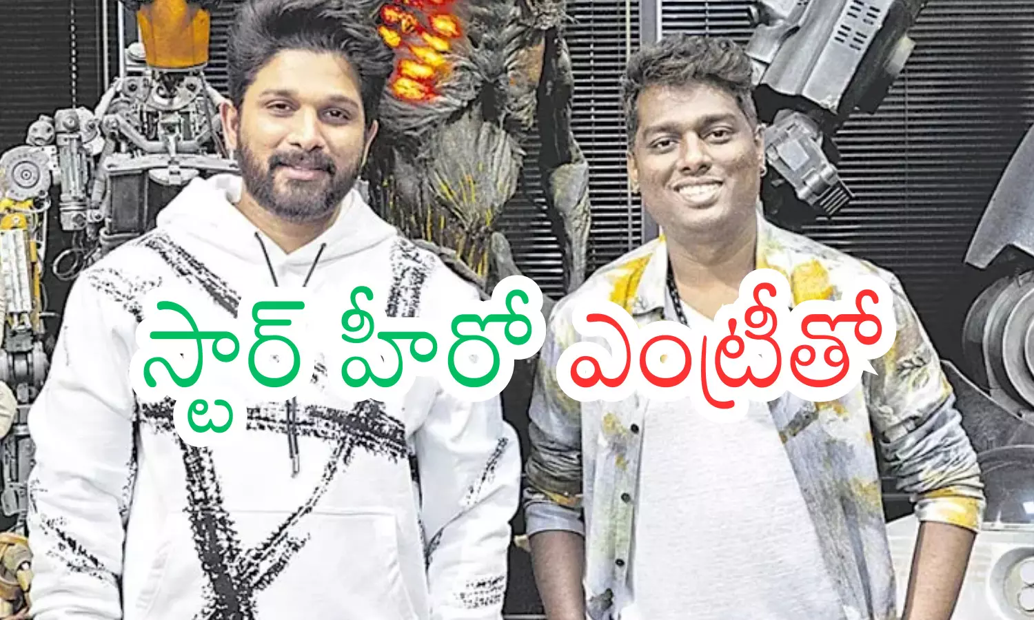 allu arjun,, star director atlee,  star hero entry, tollywood
