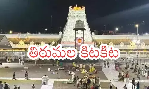 rush of devotees, continues in tirumala, twenty five comparments, today darsan time in tirumala
