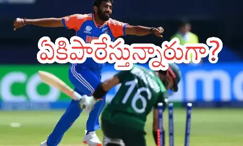 bccis decision,  posting posts criticizing, social media, asia cup