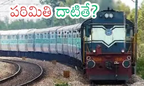 railway passengers, carry their luggage, aditional amount, indian railwasys