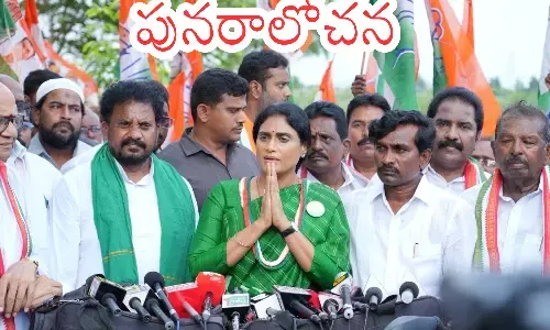 ys sharmila political future, ap congress latest news,sharmila congress exit rumors, andhra pradesh politics 2025
