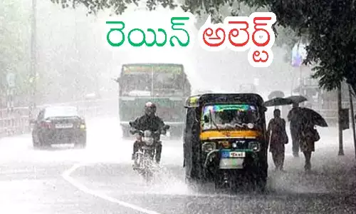 meteorological department, rain,  andhra pradesh,  telangana