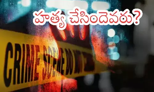 mystery, kukatpally girls murder case,  evidence, hyderabad