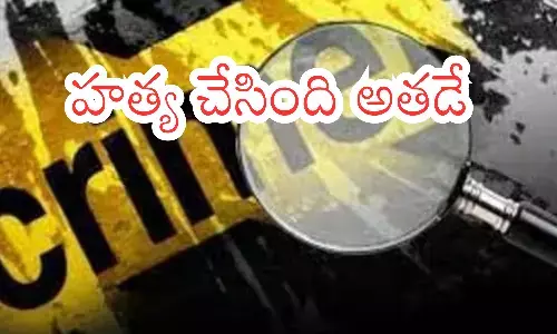police have identified, boy as involved, murder case,  kukatpally girl