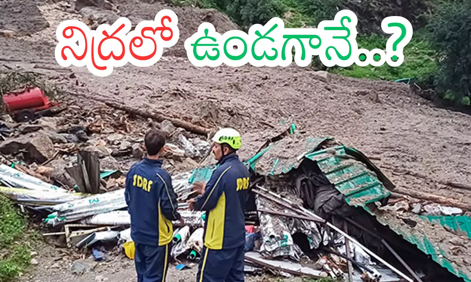 cloudburst, flash floods, many people missing, uttarakhand cloudburst, flash floods, many people missing, uttarakhand