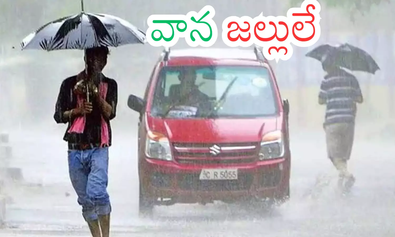 meteorological department, two more days rain, telangana, andhra pradesh