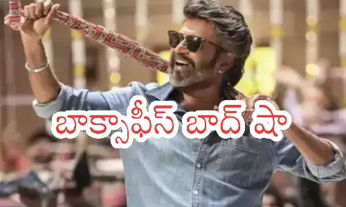 superstar rajinikanth, coolie movie ,  breaks,  box office records