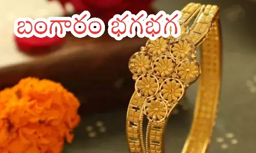 gold prices, silver prices,  increased slightly , gold rates today in hyderabad