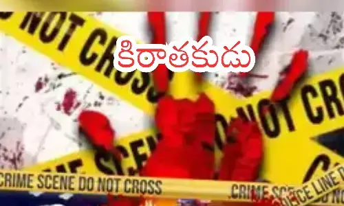 brutal incident, pregnant wife murder, husband, medchal district