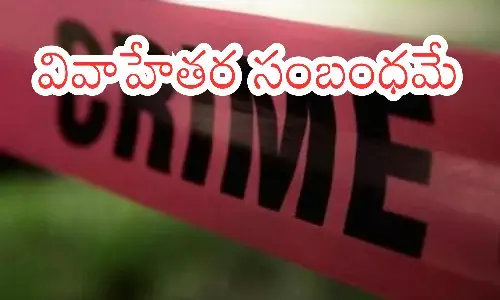 incident of murder husband, wife along with her boyfriend,  moinabad, rangareddy district