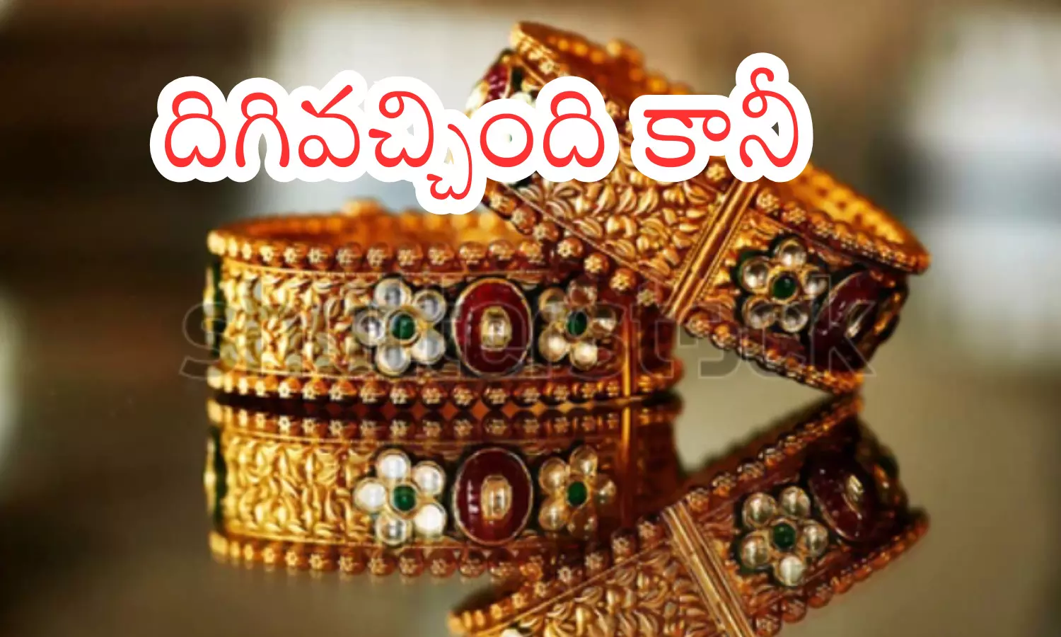 gold prices,  silver prices ,  fell slightly, today gold rates in hyderabad