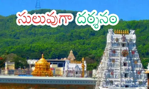 rush of devotees,  tirumala today is normal, monday, today darsan time in tirumala