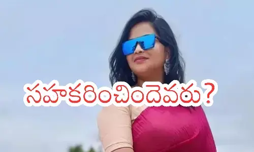 lady don aruna, srikanth, police, nellore district