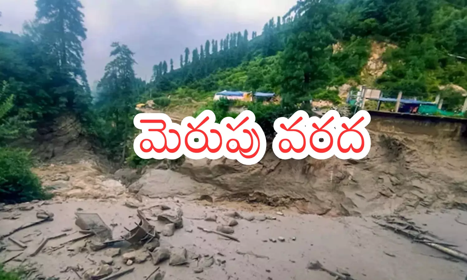 heavy rains, cloudburst, jammu and kashmir,  north india