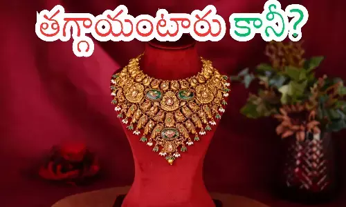 gold prices,  silver prices, fell slightly, gold rates today in hyderabad