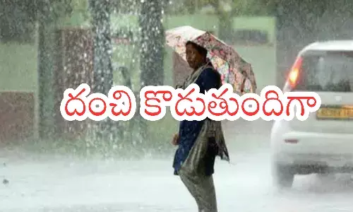 visakhapatnam meteorological department, rains for two days, visakhapatnam, andhra pradesh