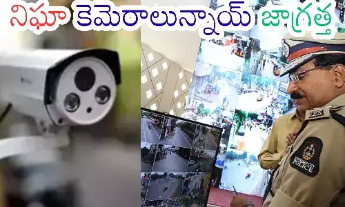 motorists, high alert, cameras, telangana