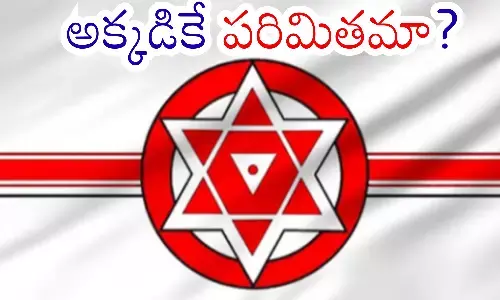 pawan kalyan,  jana sena party, strenghthen, andhra pradesh politics