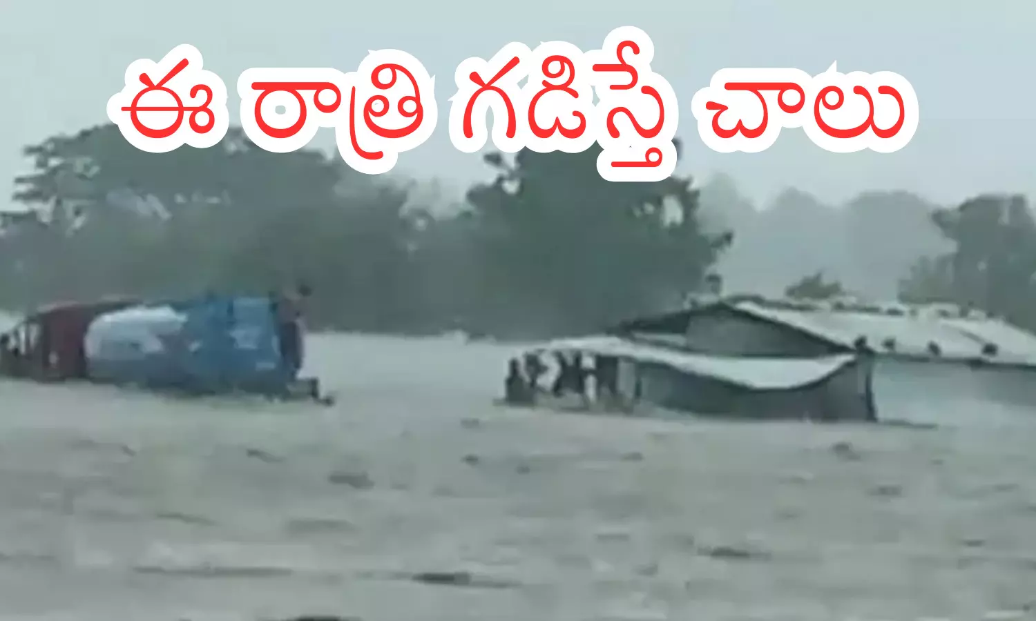 flash floods in telangana, flash floods, medak and kamareddy districts, telangana