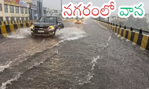 heavy rain,  since last night., vinayaka chavithi. hyderabad