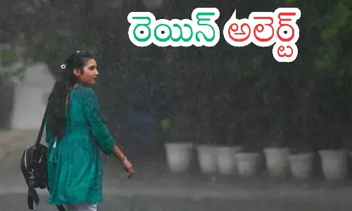 meteorological centere, heavy rains will continue, andhra pradesh, telangana