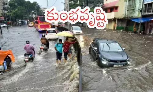 colud burst warning in telangana, recorded in medak district, heavy rains are falling in telangana