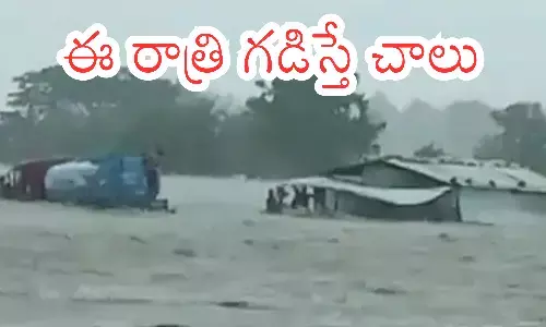 flash floods in telangana, flash floods, medak and kamareddy districts, telangana