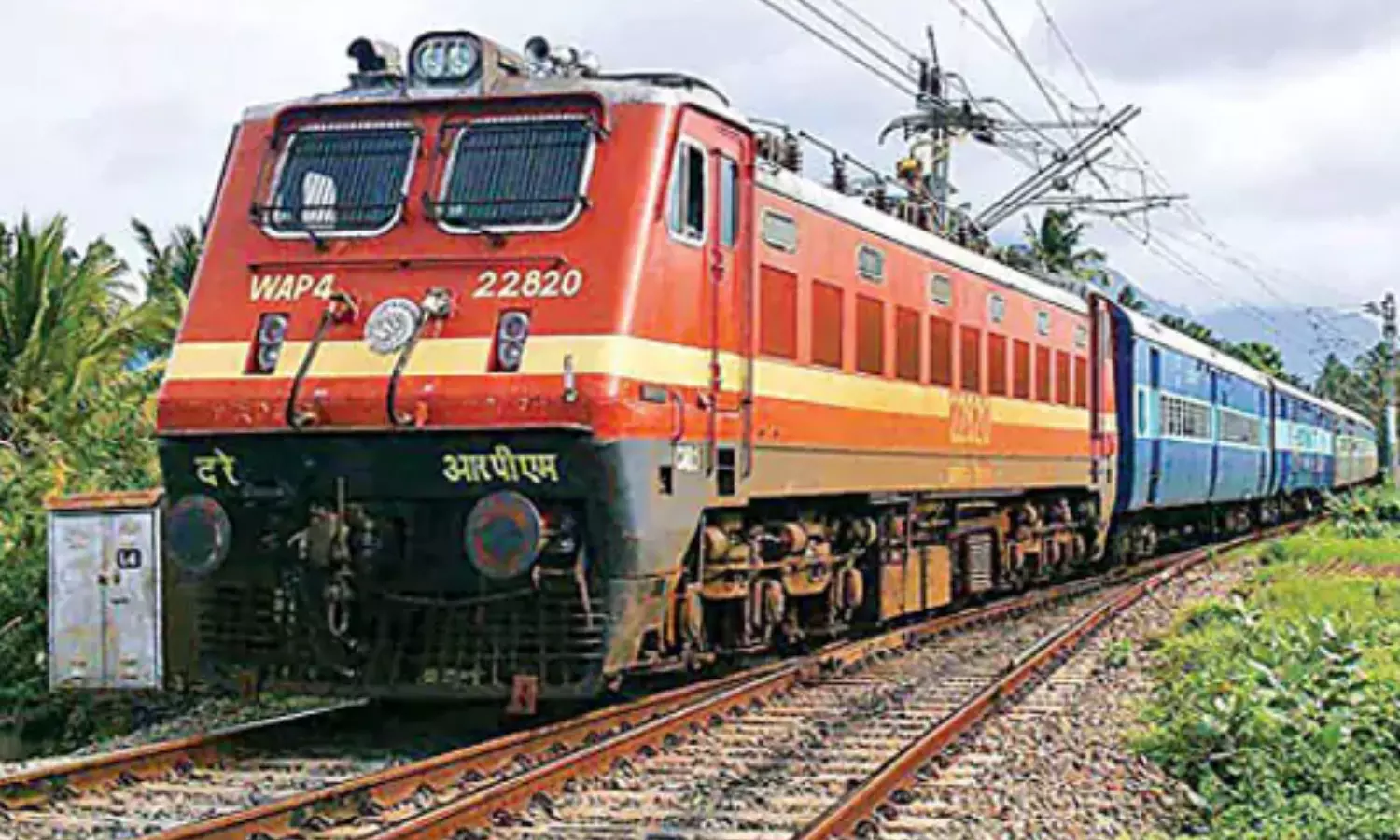 railway department has good news for the people of andhra pradesh