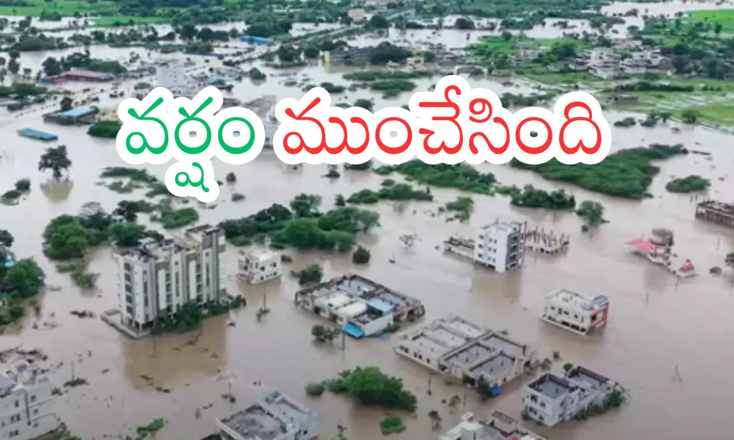 flash floods have caused massive damage, kamareddy and medak districts, people are facing difficulties, telangana flash floods have caused massive damage, kamareddy and medak districts, people are facing difficulties, telangana