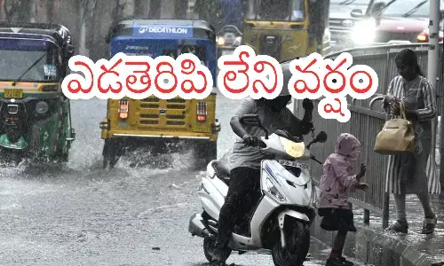 heavy rains for the past two day, falling in hyderabad, low pressure in the bay of bengal, telangana