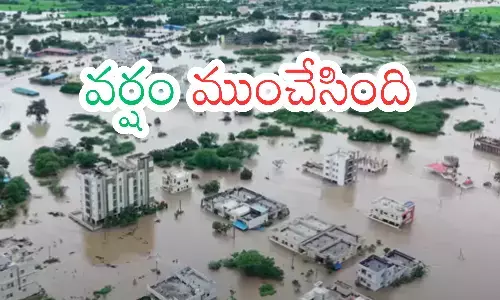 flash floods have caused massive damage, kamareddy and medak districts, people are facing difficulties, telangana