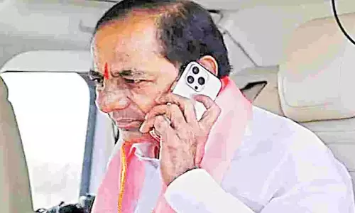 bharatha rashtra samithi, key decision,  vice presidential election, telangana