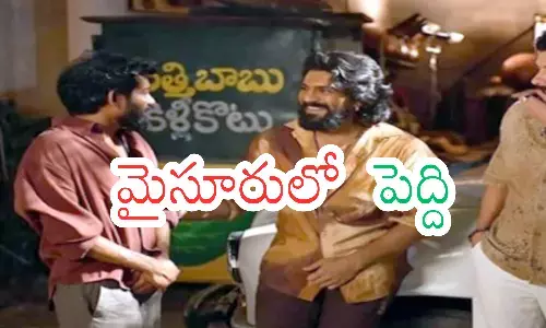 mega power star, ramcharans peddi movie , shooting is currently going on in mysore, tollywood updat