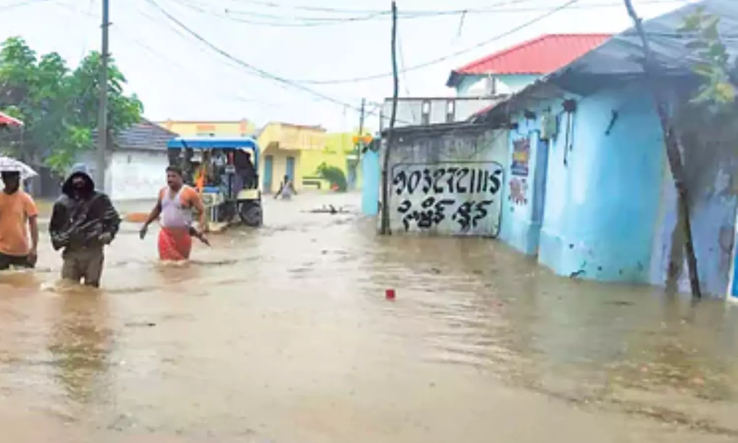very heavy rains, red alert, india meteorological department, nizamabad and kamareddy districts