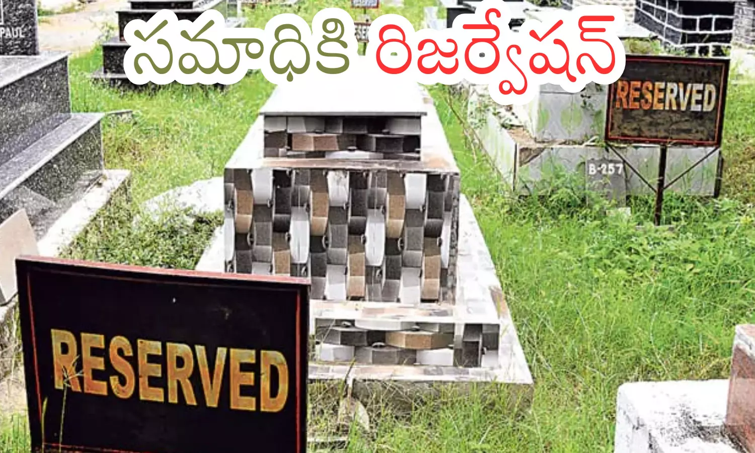 cemetery, reservation boards,  kadapa district, andhra pradesh