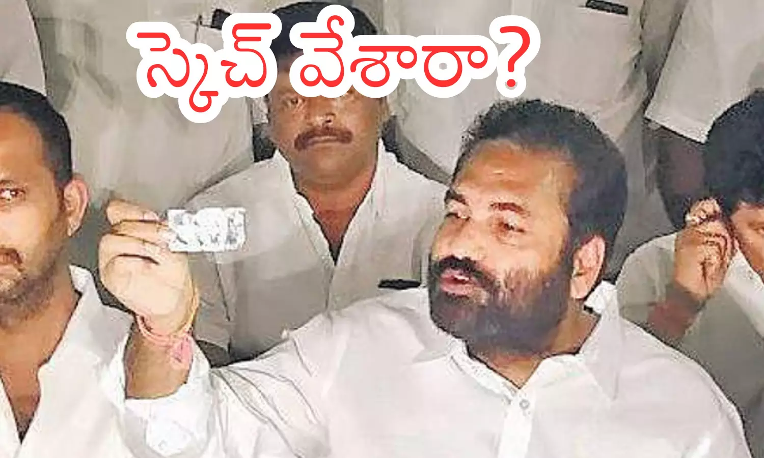 kotamreddy sridhar reddy,  nellore rural mla , rowdy sheeters planned to murder nellore  rural mla, andhra pradesh politics