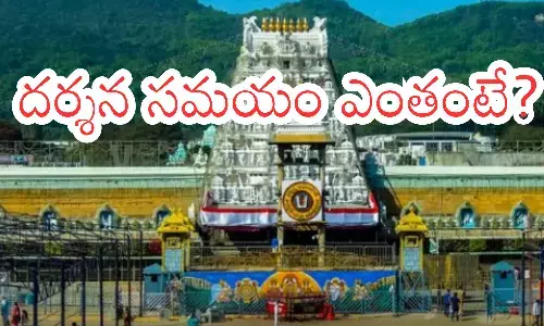 rush of devotees continues,  rush of devotees has increased , fifteen compartments, today darsan time in tirumala