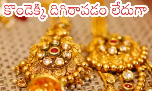 gold prices, silver prices ,  increase slightly, today gold rates in hyderabad