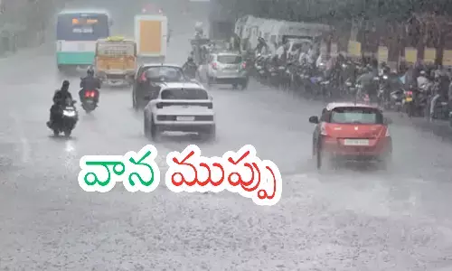 meteorological department, heavy rains,  andhra pradesh,  telangana