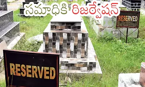 cemetery, reservation boards,  kadapa district, andhra pradesh