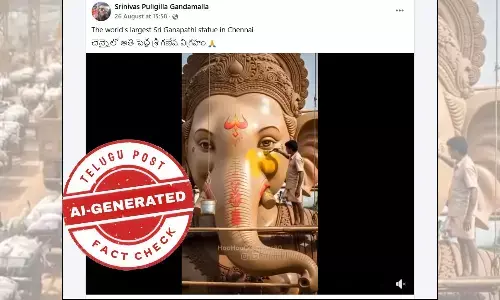 World’s largest Ganapati statue