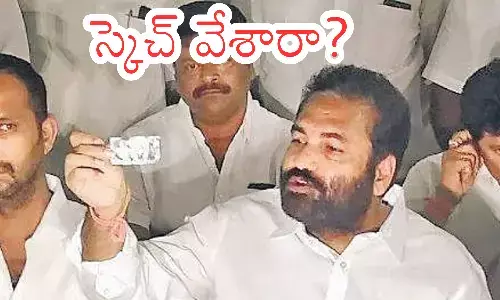 kotamreddy sridhar reddy,  nellore rural mla , rowdy sheeters planned to murder nellore  rural mla, andhra pradesh politics