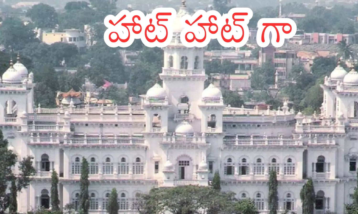 telangana assembly sessions, kaleswaram project commission report, begin from today, telangana telangana assembly sessions, kaleswaram project commission report, begin from today, telangana