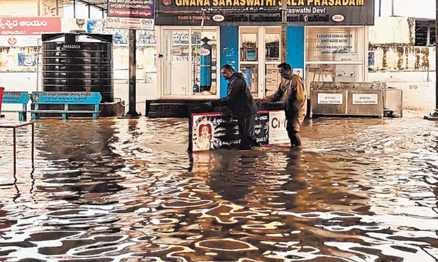 flood waters are rising,  basara,  risen by five feet in six hours, telangana