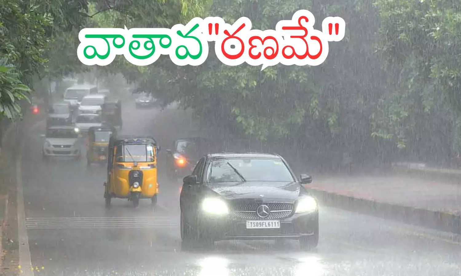 meteorological department, heavy rains,  andhra pradesh,  telangana