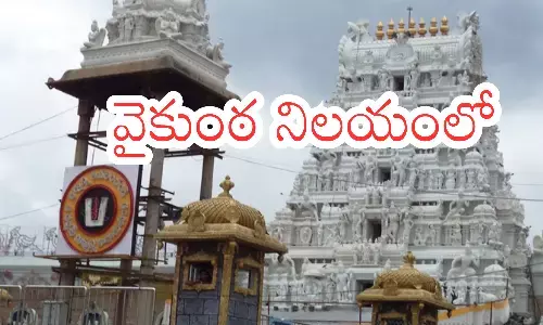 rush of devotees,  sunday crowd, twelve compartmants, darsan time today in tirumala