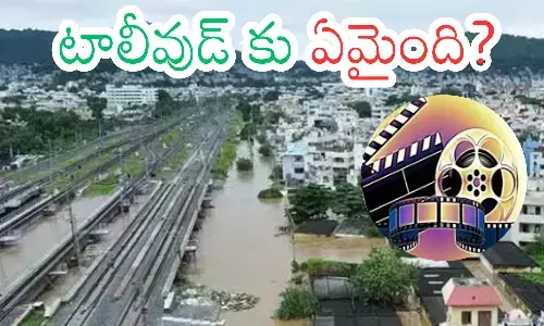 telugu film industry, flood effected areas, helping,  telangana